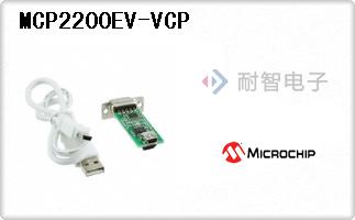 MCP2200EV-VCP