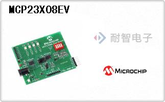 MCP23X08EV