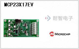 MCP23X17EV