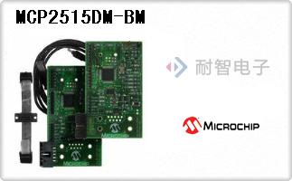 MCP2515DM-BM