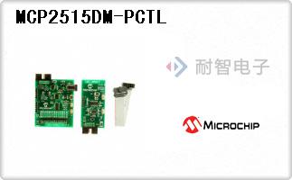 MCP2515DM-PCTL
