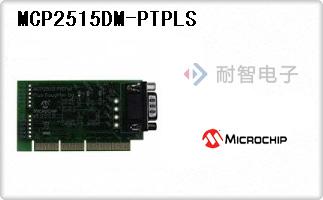 MCP2515DM-PTPLS