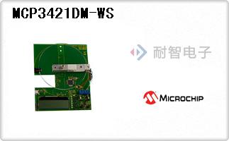 MCP3421DM-WS
