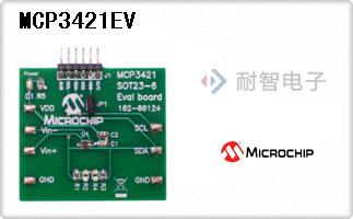 MCP3421EV