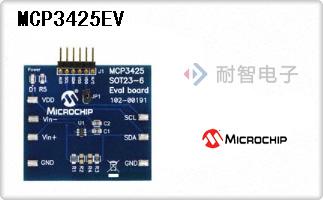 MCP3425EV