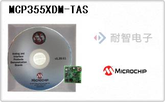 MCP355XDM-TAS