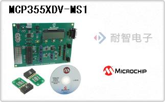 MCP355XDV-MS1