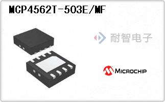 MCP4562T-503E/MF