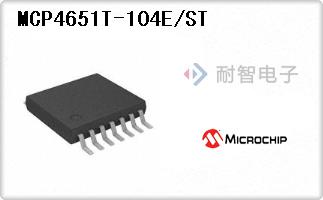 MCP4651T-104E/ST
