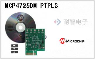 MCP4725DM-PTPLS