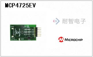 MCP4725EV