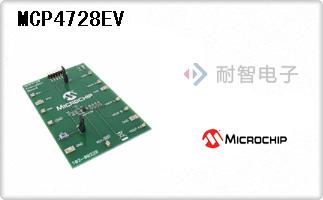 MCP4728EV