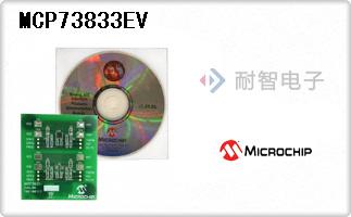 MCP73833EV