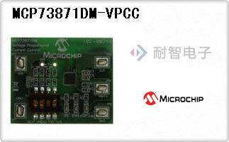 MCP73871DM-VPCC