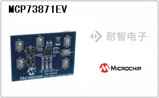 MCP73871EV