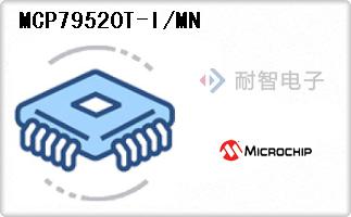 MCP79520T-I/MN