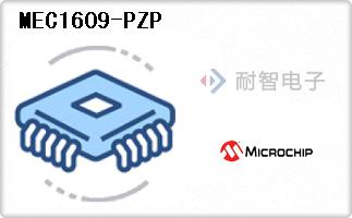 MEC1609-PZP