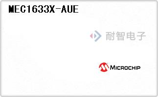 MEC1633X-AUE