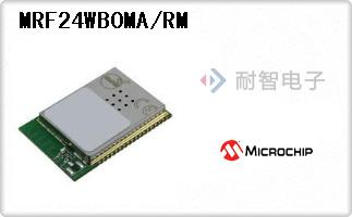 MRF24WB0MA/RM