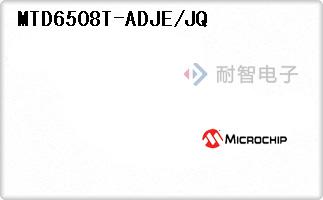 MTD6508T-ADJE/JQ