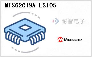 MTS62C19A-LS105