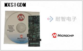 MXSIGDM