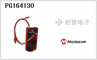 PG164130