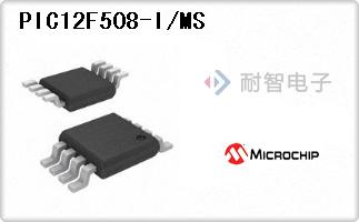 PIC12F508-I/MS
