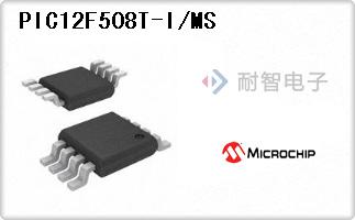 PIC12F508T-I/MS