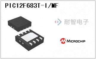 PIC12F683T-I/MF