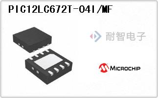 PIC12LC672T-04I/MF