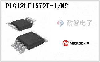 PIC12LF1572T-I/MS