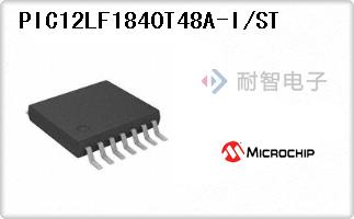 PIC12LF1840T48A-I/ST