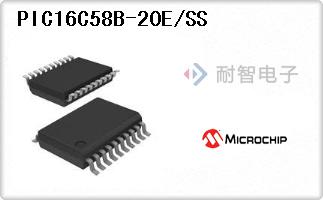 PIC16C58B-20E/SS