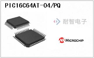 PIC16C64AT-04/PQ