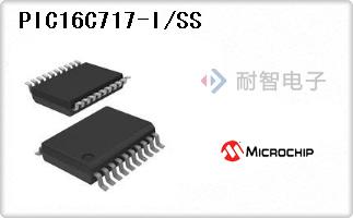 PIC16C717-I/SS