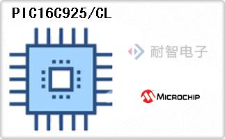 PIC16C925/CL