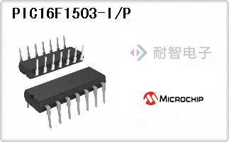 PIC16F1503-I/P