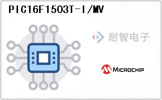 PIC16F1503T-I/MV