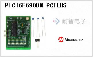 PIC16F690DM-PCTLHS