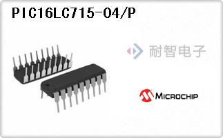 PIC16LC715-04/P