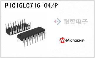 PIC16LC716-04/P