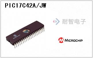 PIC17C42A/JW