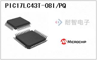 PIC17LC43T-08I/PQ
