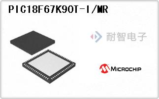 PIC18F67K90T-I/MR