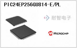 PIC24EP256GU814-E/PL
