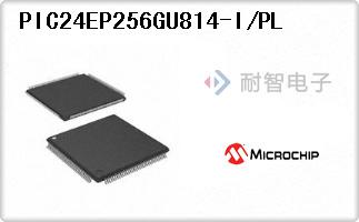 PIC24EP256GU814-I/PL