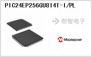 PIC24EP256GU814T-I/PL