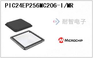 PIC24EP256MC206-I/MR