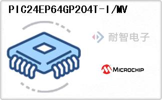 PIC24EP64GP204T-I/MV